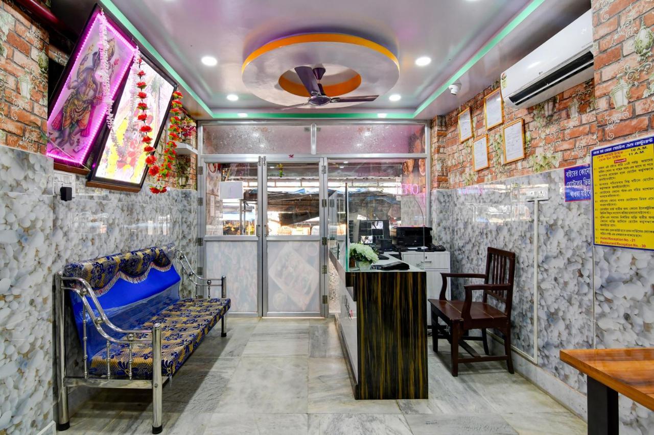 Joy Maa Tara Hotel & Restaurant コルカタ エクステリア 写真