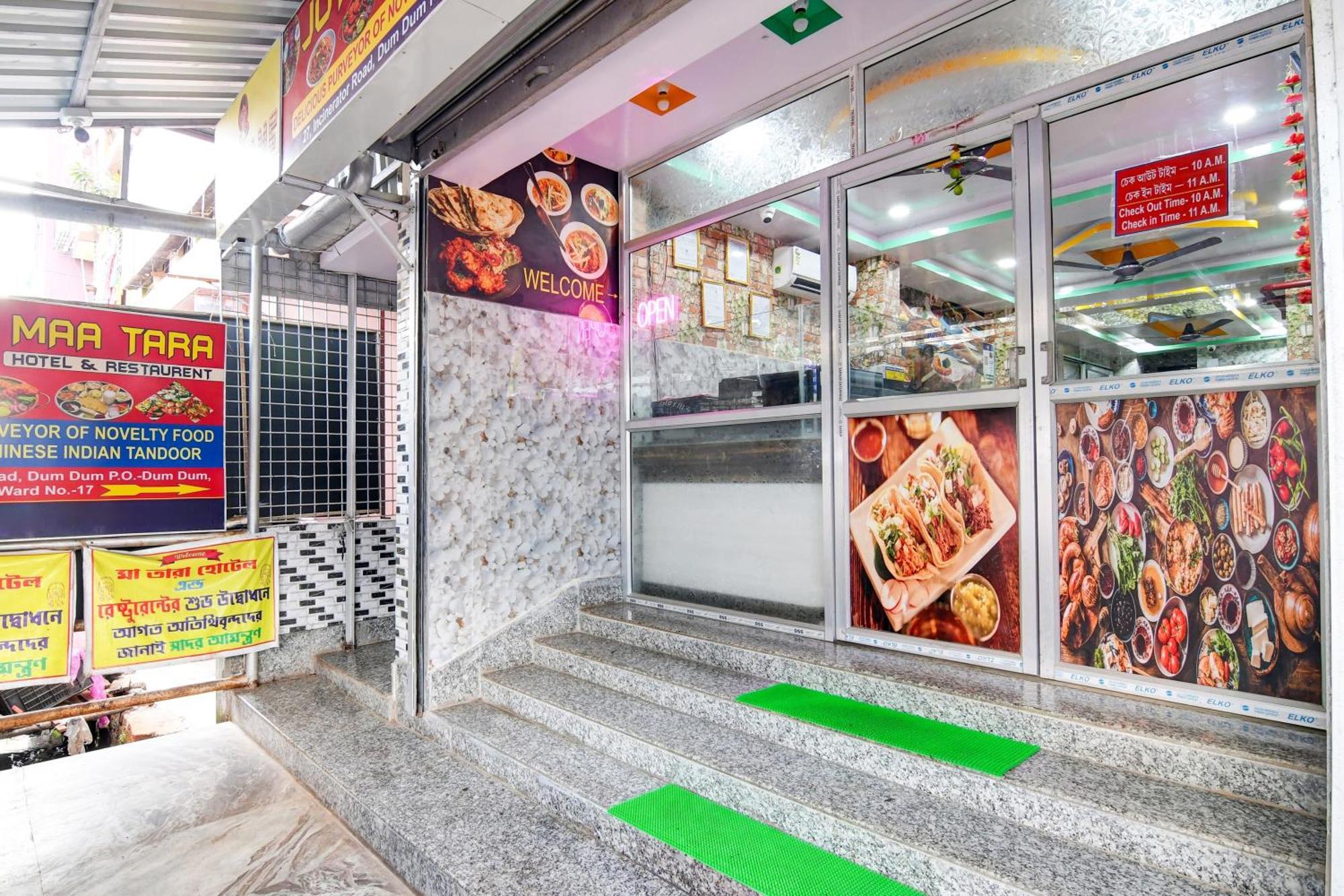 Joy Maa Tara Hotel & Restaurant コルカタ エクステリア 写真